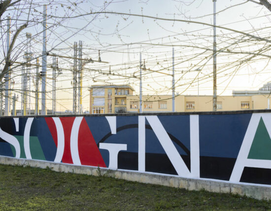 più che un canestro